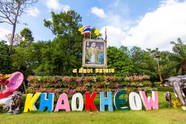 Khao Kheow Open Zoo clipart