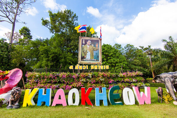Khao Kheow Open Zoo