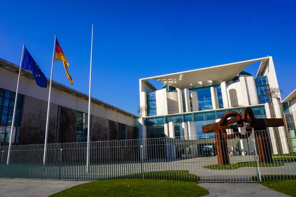 German Chancellery (Bundeskanzleramt) — Stock Photo, Image