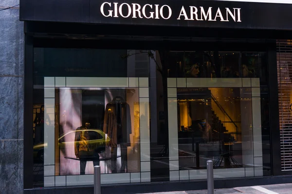 Giorgio Armani signage above store entrance — 스톡 사진