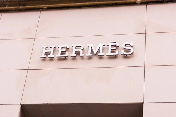 Hermes shop in  Frankfurt, Germany — Stock Photo, Image