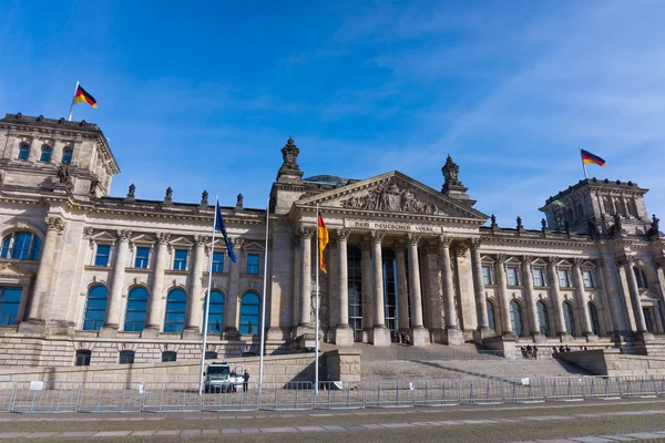 A Bundestag épület homlokzati képe — Stock Fotó