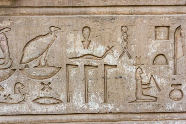 Staré egyptské hieroglyfy — Stock fotografie