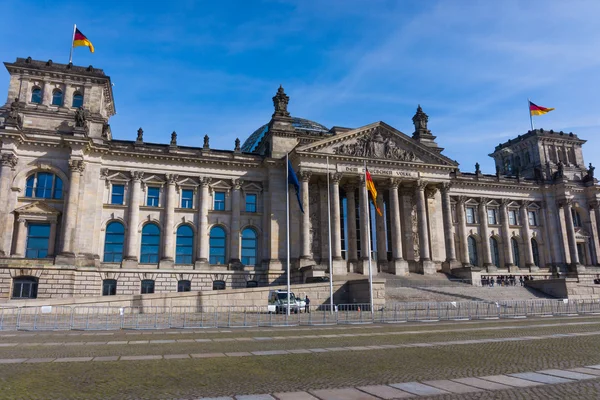 Facade view of the Bundestag building — Stock Photo, Image