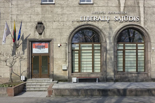 Офис Литовской либеральной партии — стоковое фото