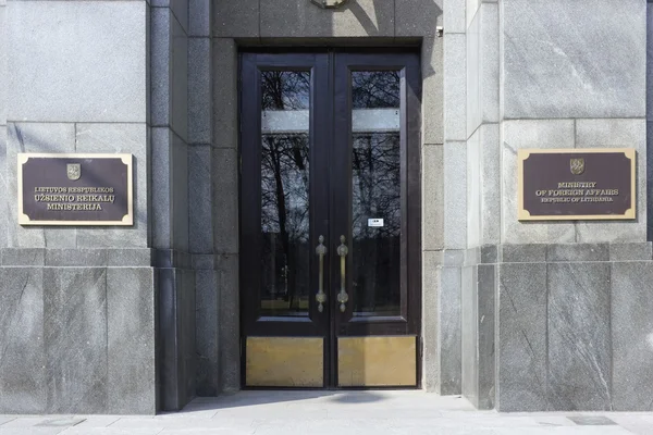 Porta do Ministério dos Negócios Estrangeiros da Lituânia — Fotografia de Stock