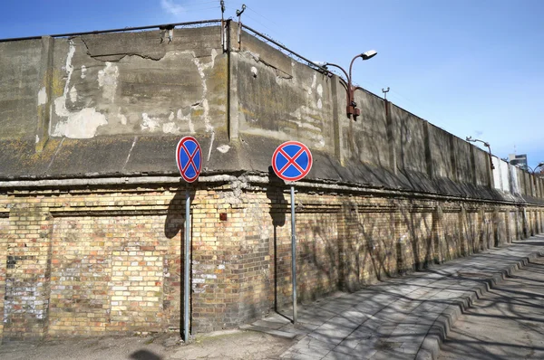 Gefängnismauer der Stadt — Stockfoto