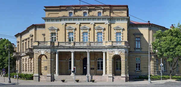 Die Bibliothek der Litauischen Akademie der Wissenschaften — Stockfoto
