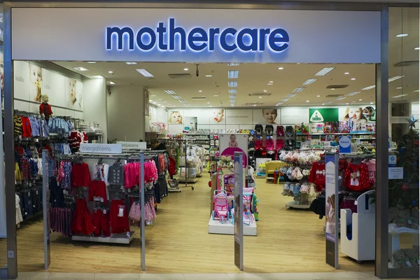 Mothers and babyes store — Stock Photo, Image