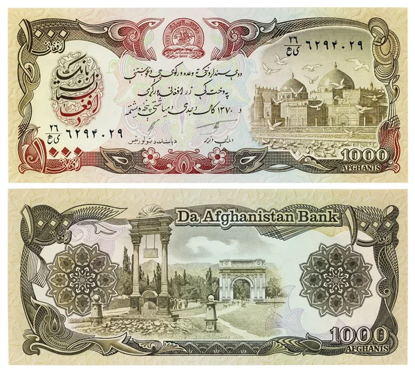 Банкнота 1000 афганцев — стоковое фото
