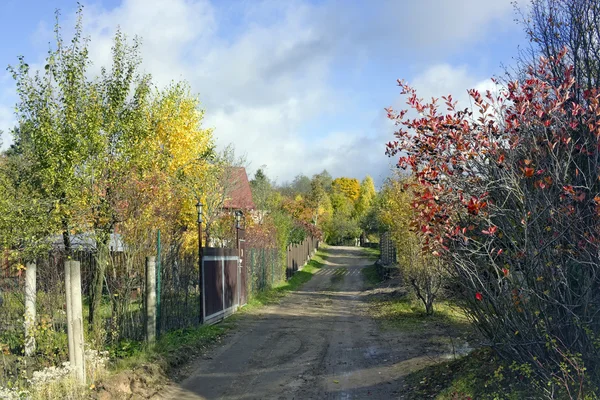 Ende Oktober — Stockfoto