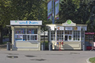 Baskin Robbins dondurma küçük dükkan