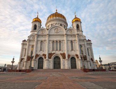 Kurtarıcı İsa 'nın Katedrali