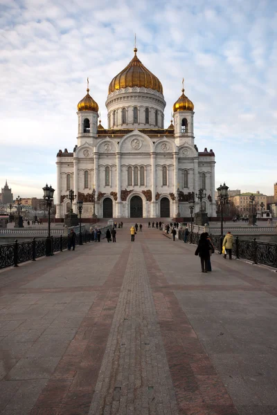 Cathedral of Christ the Savior — Stock Photo, Image