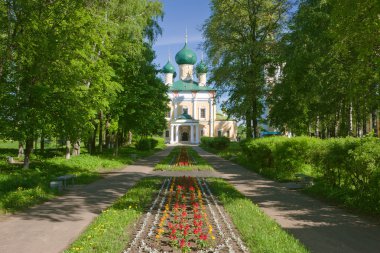 Parkta güzel Tapınağı