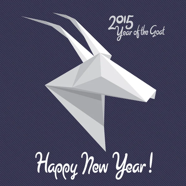 Bonne année de la chèvre ! — Image vectorielle