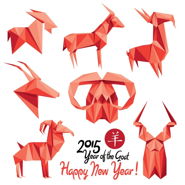 염소의 새 해 복 많이 받으세요! — 스톡 벡터