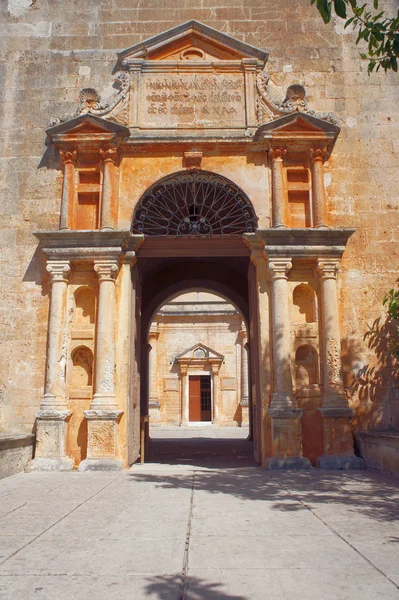 Entrance to the Orthodox monastery — Stock Photo, Image