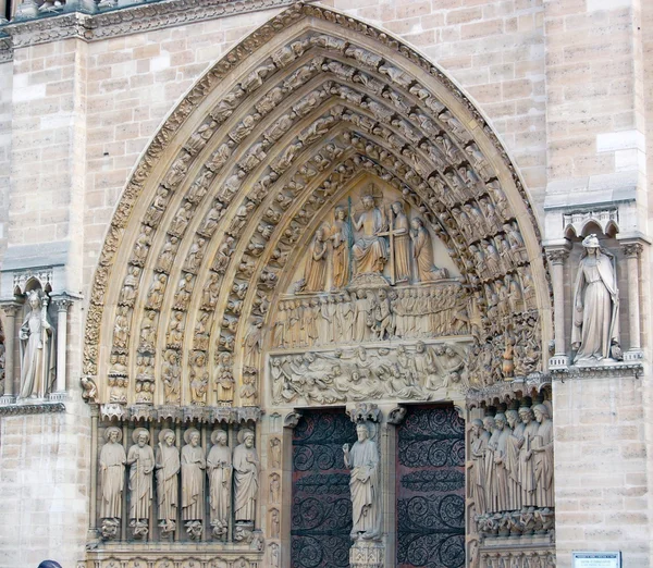 Katedrála Notre dame — Stock fotografie