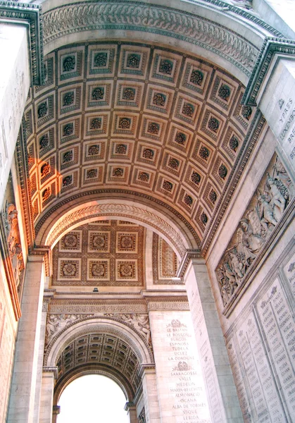 Arc de triomphe à Paris - France — Photo