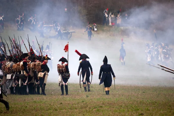 TVAROZNA, CZECH REPUBLIC - NOVEMBER 29, 2014: History fan in mil — Stock Fotó