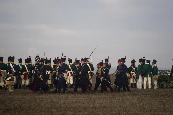 Aficionados de la historia en trajes militares Austerlitz —  Fotos de Stock