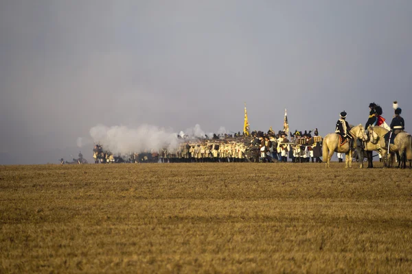 Tvarozna, Republika Czeska - 5 grudnia 2015: historia kibiców w mil — Zdjęcie stockowe