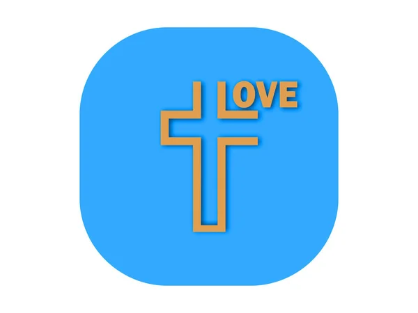 Amor Jesús Cruz Cristiana Icon Vector — Vector de stock