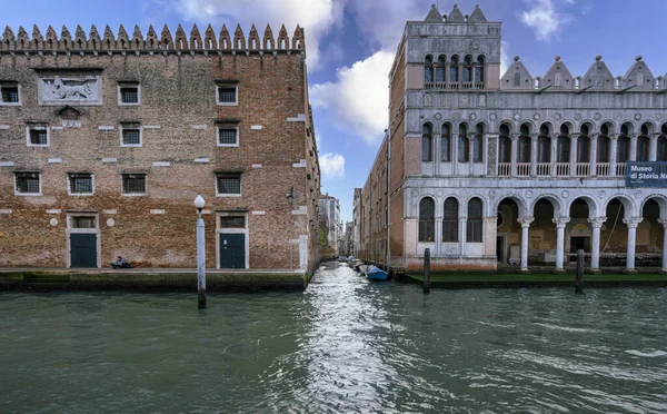 Impressions Touristes Dans Ville Lagunaire Venise Italie — Photo