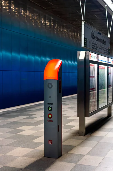 Berseequartier Underground Station Hamburg Germany — Stock Photo, Image