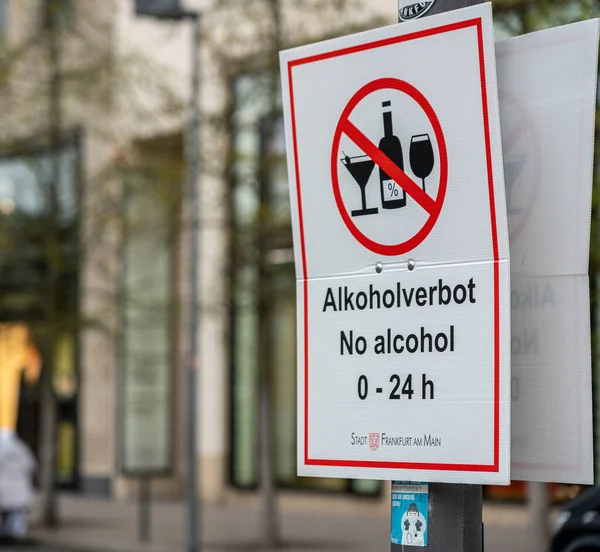 Information signs for protection against the corona pandemic at Goetheplatz in Frankfurt