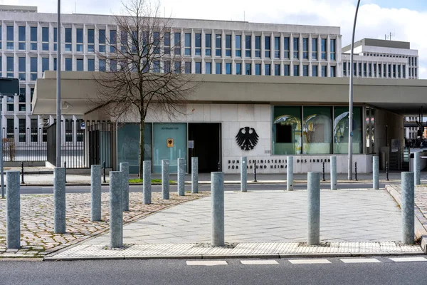 Entrada Principal Ministerio Federal Berlín — Foto de Stock