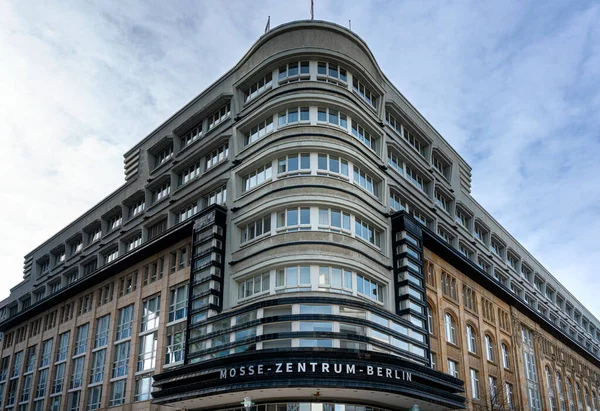 柏林Axel Springer Haus附近的Mosse Zentrum的立面 — 图库照片