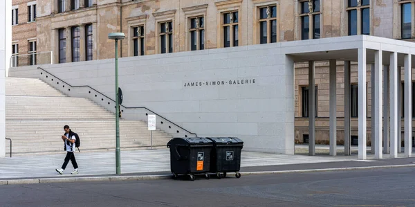 Turystyka Muzeach Galeriach Wyspie Muzeów Berlinie Niemcy — Zdjęcie stockowe