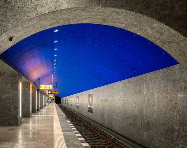 Nova Estação Metro Museumsinsel Linha Berlim Alemanha — Fotografia de Stock