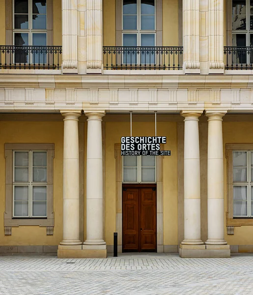 Inne Och Utanför Det Nya Stadspalatset Med Humboldt Forum Och — Stockfoto