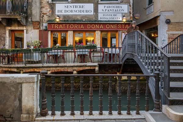 Lugares Interés Iglesias Góndolas Otras Atracciones Ciudad Laguna Venecia Italia — Foto de Stock