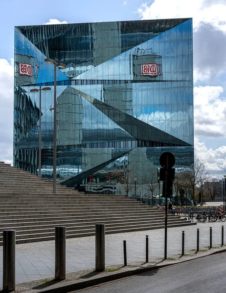 Stazione Centrale Cubo Washingtonplatz Berlino — Foto Stock