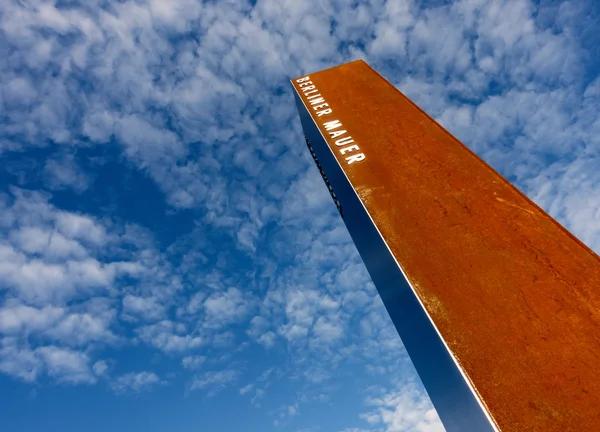 The wall of Berlin — Stock Photo, Image