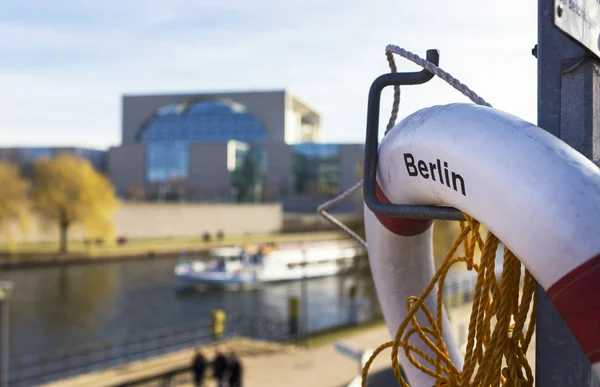 At the Federal Chancellery in Berlin — Stock Photo, Image