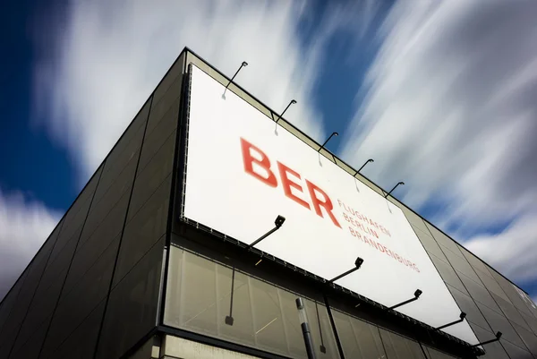 The not ready built airport in Berlin — Stock Photo, Image