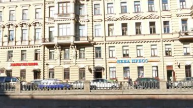 View to Griboedov Channel St. Petersburg, Rusya