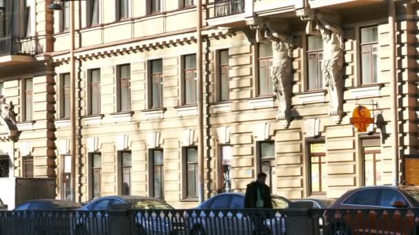 Vista para Griboedov Channel St.Petersburg, Rússia — Vídeo de Stock