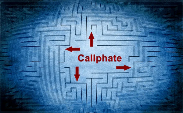 Concept de labyrinthe califat — Photo