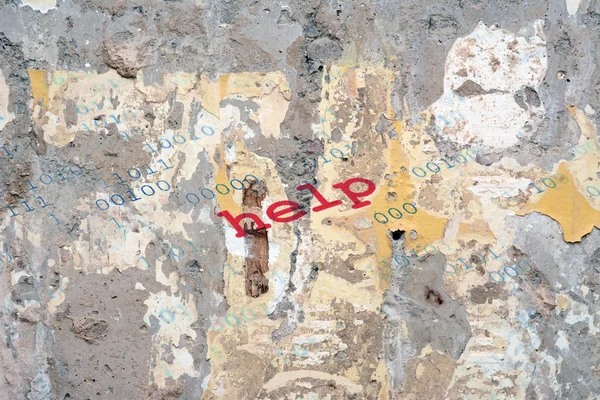 Hilfswort an der Grunge-Wand — Stockfoto