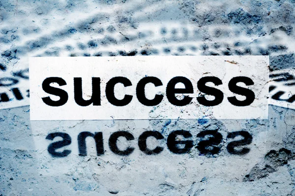 Успіх — стокове фото