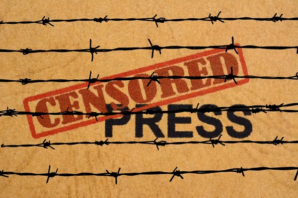 Censored press — Stock Photo, Image