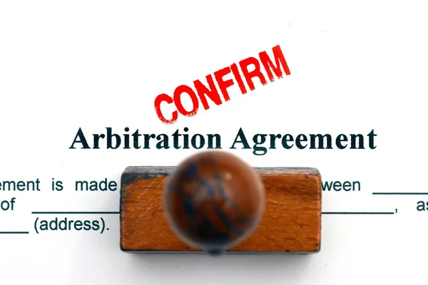 Arbitration agreement — Stock Photo, Image