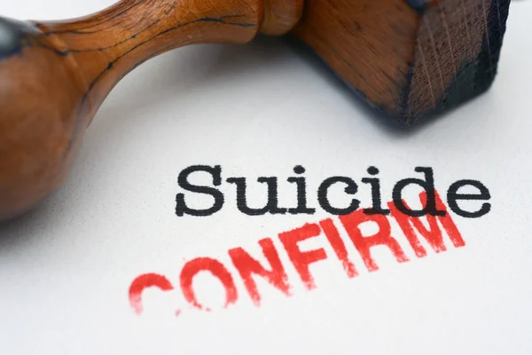 Suicidio confirmado —  Fotos de Stock