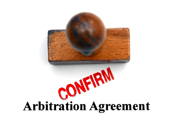 Arbitration agreement — Stock Photo, Image